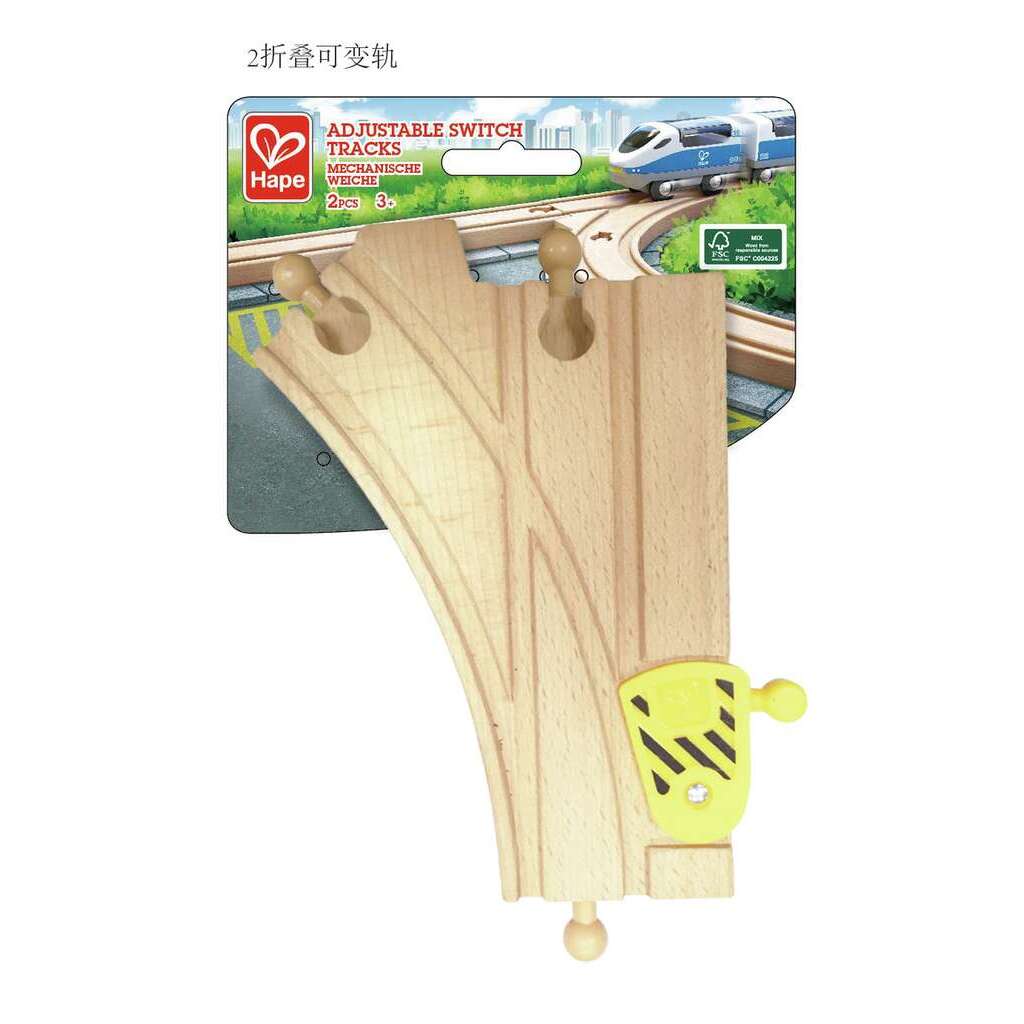 2pcs Mechanical Y Tracks