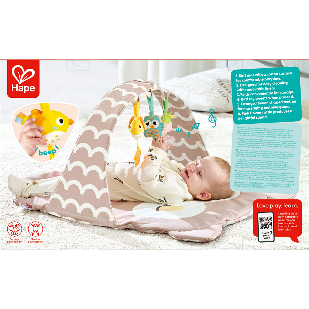 Owl Bed Oscar Owl Bed Oscar