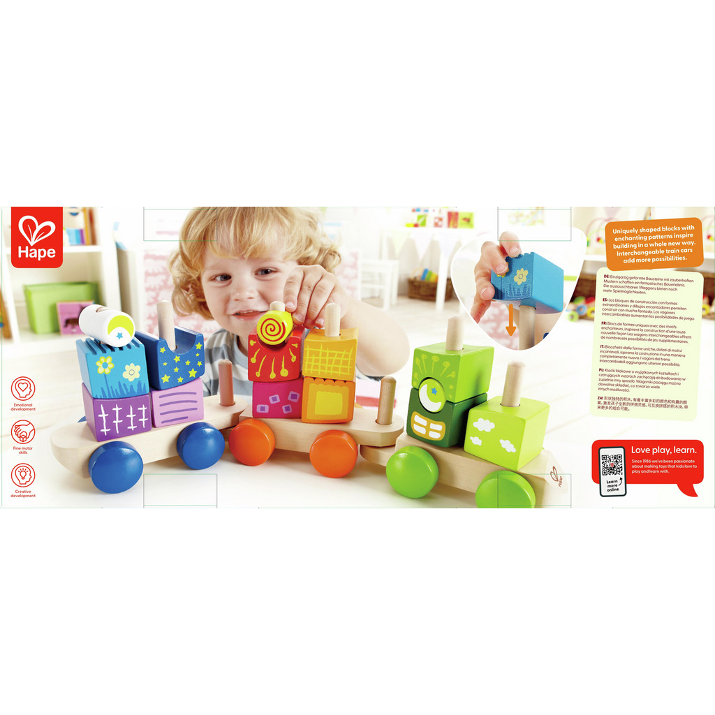 Fantasia Blocks Train Fantasia Blocks Train