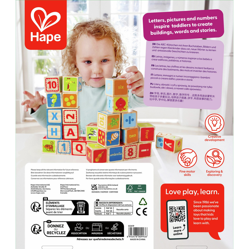 ABC Blocks ABC Blocks